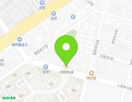 41 Nowon-ro 10-gil, Buk-gu, Daegu, Republic of Korea Map