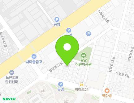 29-9 Nowon-ro 10-gil, Buk-gu, Daegu, Republic of Korea Map