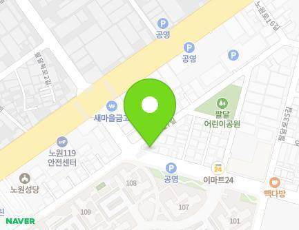21 Nowon-ro 10-gil, Buk-gu, Daegu, Republic of Korea Map
