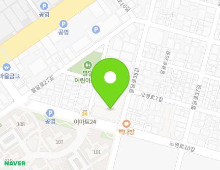 69 Paldal-ro 35-gil, Buk-gu, Daegu, Republic of Korea Map