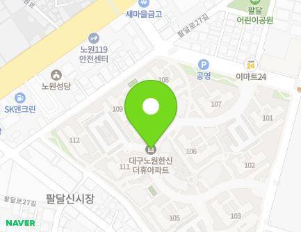 40 Nowon-ro 10-gil, Buk-gu, Daegu, Republic of Korea Map