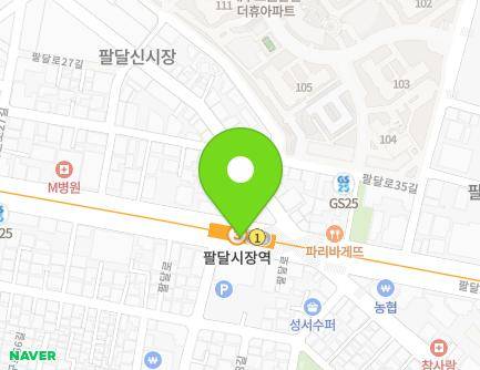 163-1 Paldal-ro, Buk-gu, Daegu, Republic of Korea Map