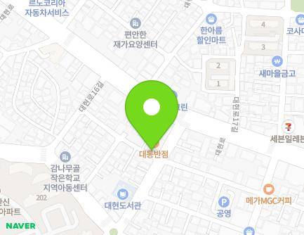 2 Daehyeonnam-ro 9-gil, Buk-gu, Daegu, Republic of Korea Map