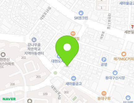 40-1 Daehyeonnam-ro, Buk-gu, Daegu, Republic of Korea Map