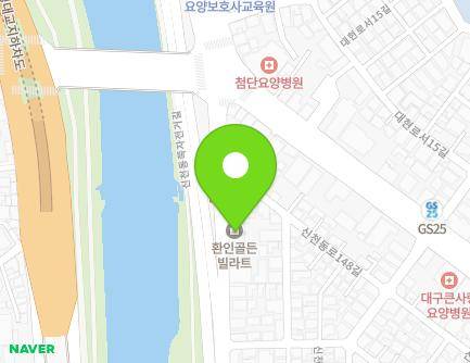 732-1 Sincheondong-ro, Buk-gu, Daegu, Republic of Korea Map