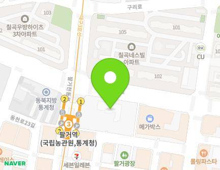76 Dongam-ro, Buk-gu, Daegu, Republic of Korea Map