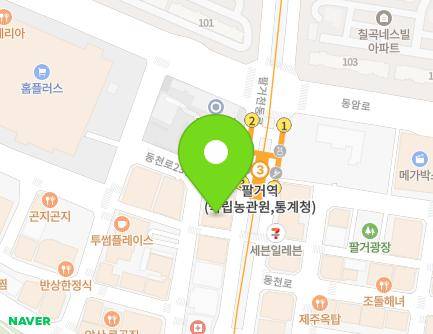 221 Palgeocheondong-ro, Buk-gu, Daegu, Republic of Korea Map
