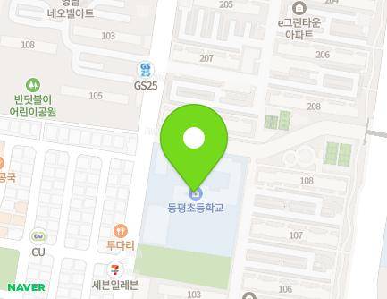 84 Dongcheon-ro, Buk-gu, Daegu, Republic of Korea