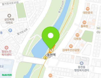 147 Palgeocheondong-ro, Buk-gu, Daegu, Republic of Korea Map