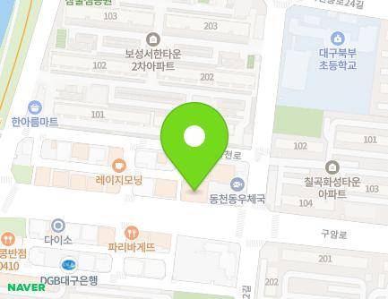 153 Guam-ro, Buk-gu, Daegu, Republic of Korea Map
