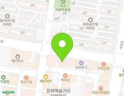 100 Dongam-ro, Buk-gu, Daegu, Republic of Korea Map