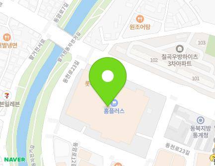 8 Dongam-ro 12-gil, Buk-gu, Daegu, Republic of Korea Map