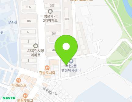 16-6 Bokhyeon-ro 8-gil, Buk-gu, Daegu, Republic of Korea Map