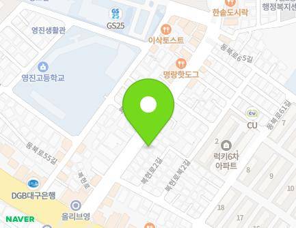 14 Bokhyeon-ro, Buk-gu, Daegu, Republic of Korea Map