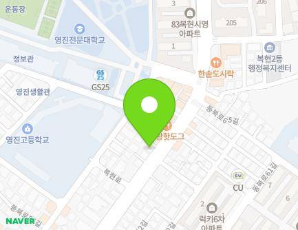 23 Bokhyeon-ro, Buk-gu, Daegu, Republic of Korea Map