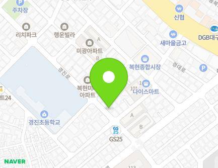 73-2 Gyeongjin-ro, Buk-gu, Daegu, Republic of Korea Map