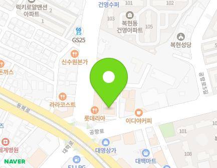 3 Gonghang-ro, Buk-gu, Daegu, Republic of Korea Map