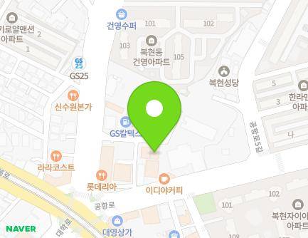 8-8 Geomdan-ro, Buk-gu, Daegu, Republic of Korea Map