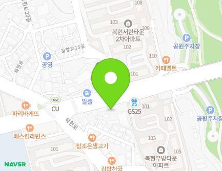 78-1 Gonghang-ro, Buk-gu, Daegu, Republic of Korea Map