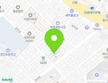 79 Gyeongjin-ro, Buk-gu, Daegu, Republic of Korea Map