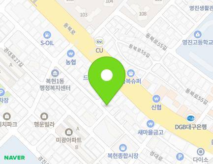 71 Gyeongjin-ro 1-gil, Buk-gu, Daegu, Republic of Korea Map