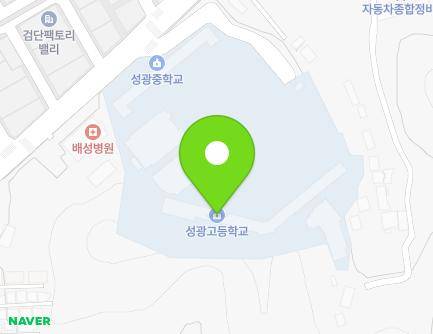 150 Geomdan-ro, Buk-gu, Daegu, Republic of Korea