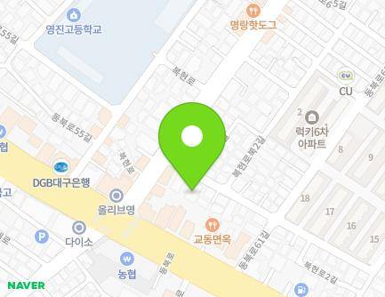 4 Bokhyeon-ro 2-gil, Buk-gu, Daegu, Republic of Korea Map