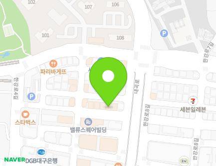 7-10 Hangang-ro 6-gil, Buk-gu, Daegu, Republic of Korea Map