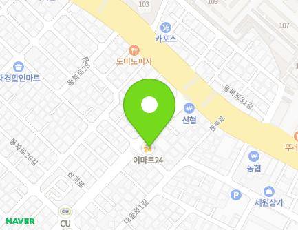 112 Sangyeok-ro, Buk-gu, Daegu, Republic of Korea Map