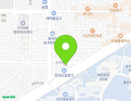 1 Daehak-ro 9-gil, Buk-gu, Daegu, Republic of Korea Map