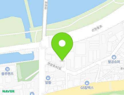7 Yeonam-ro 42-gil, Buk-gu, Daegu, Republic of Korea Map
