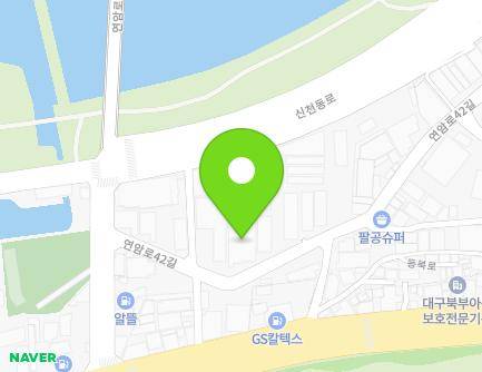 11 Yeonam-ro 42-gil, Buk-gu, Daegu, Republic of Korea Map