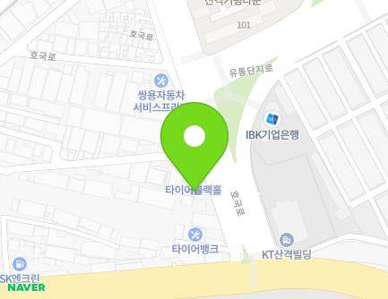 7 Hoguk-ro, Buk-gu, Daegu, Republic of Korea Map