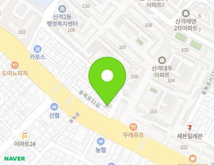 1 Dongbuk-ro 31-gil, Buk-gu, Daegu, Republic of Korea Map