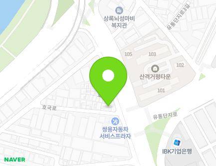 21-6 Hoguk-ro, Buk-gu, Daegu, Republic of Korea Map