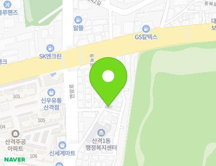 10-1 Yeonam-ro 36-gil, Buk-gu, Daegu, Republic of Korea Map