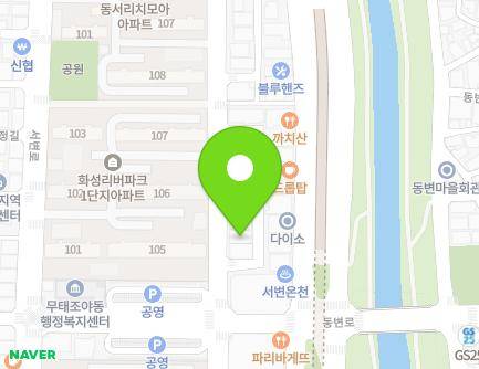 8-14 Hoguk-ro 43-gil, Buk-gu, Daegu, Republic of Korea Map