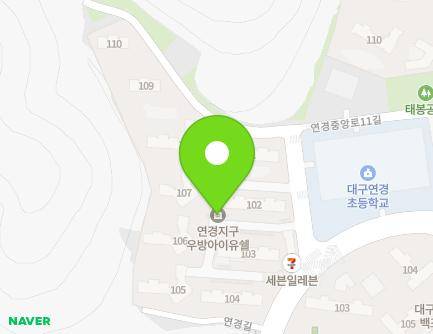 33 Yeongyeongjungang-ro 11-gil, Buk-gu, Daegu, Republic of Korea Map