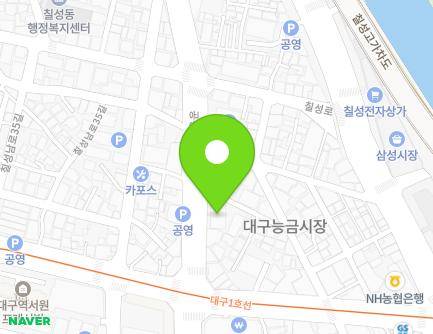 150 Gongpyeong-ro, Buk-gu, Daegu, Republic of Korea Map