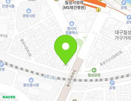 14 Chilseongsijang-ro 1-gil, Buk-gu, Daegu, Republic of Korea Map