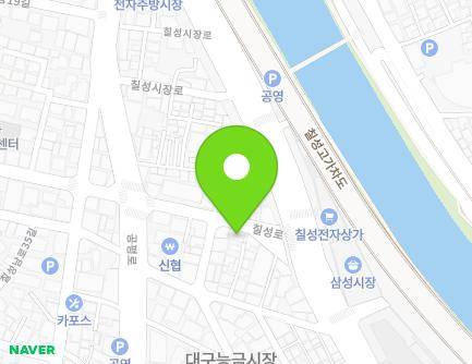 120 Chilseong-ro, Buk-gu, Daegu, Republic of Korea Map