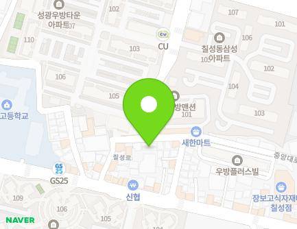 25 Jungang-daero 105-gil, Buk-gu, Daegu, Republic of Korea Map