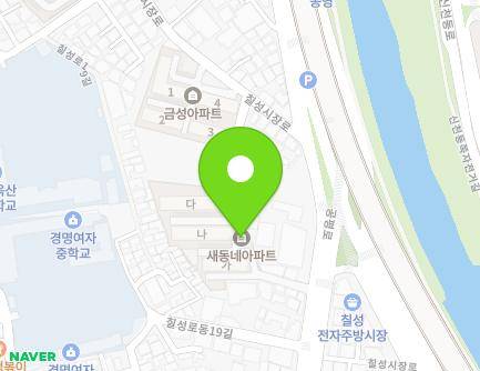 183-1 Gongpyeong-ro, Buk-gu, Daegu, Republic of Korea Map