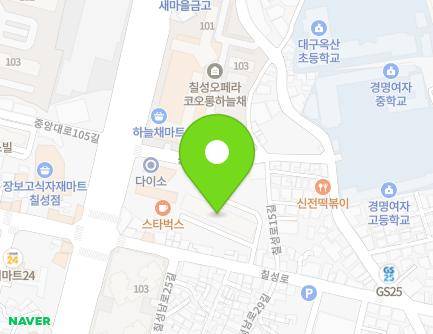 73 Chilseong-ro, Buk-gu, Daegu, Republic of Korea Map