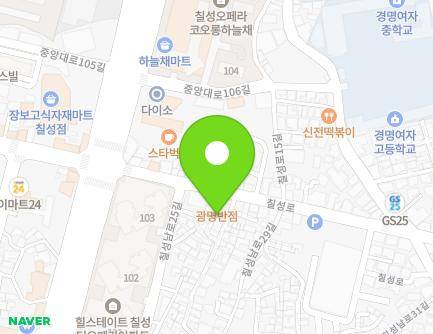 33 Chilseongnam-ro 27-gil, Buk-gu, Daegu, Republic of Korea Map