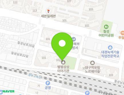 27 Chilseongnam-ro 26-gil, Buk-gu, Daegu, Republic of Korea Map