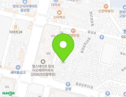 15 Chilseongnam-ro 27-gil, Buk-gu, Daegu, Republic of Korea Map