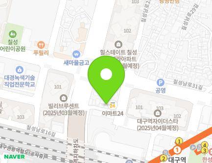 6-4 Chilseongnam-ro 30-gil, Buk-gu, Daegu, Republic of Korea Map