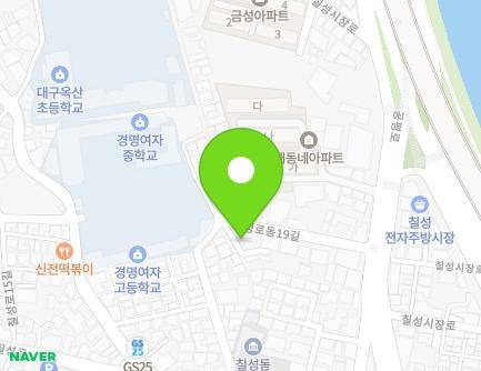 2 Chilseong-ro dong 19-gil, Buk-gu, Daegu, Republic of Korea Map
