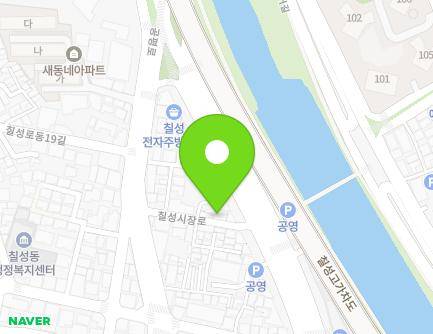 61-4 Chilseongsijang-ro, Buk-gu, Daegu, Republic of Korea Map